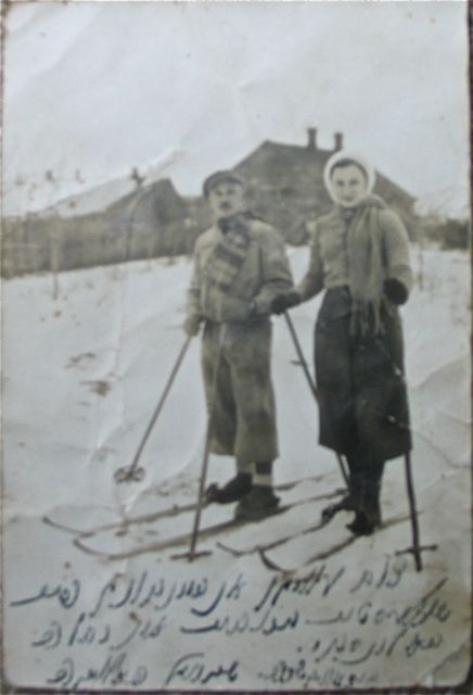 Skiing