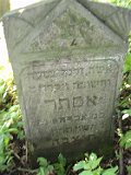 Nelipyno-Cemetery-stone-020