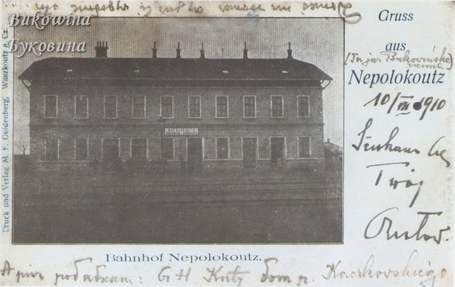 1910_trainstation