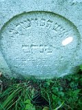 Novoselytsya-Taracujfalu-tstone-215