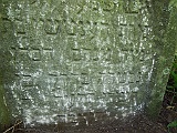Nizhney-Bistry-tstone-renamed-12