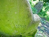 Nyzhnye-Selyshche-tstone-004
