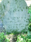 Nyzhnye-Selyshche-tstone-005