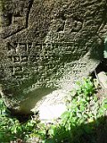 Nyzhnye-Selyshche-tstone-048
