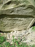 Nyzhnye-Selyshche-tstone-054
