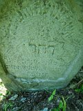Nyzhnye-Selyshche-tstone-102