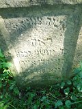 Nyzhnye-Selyshche-tstone-122