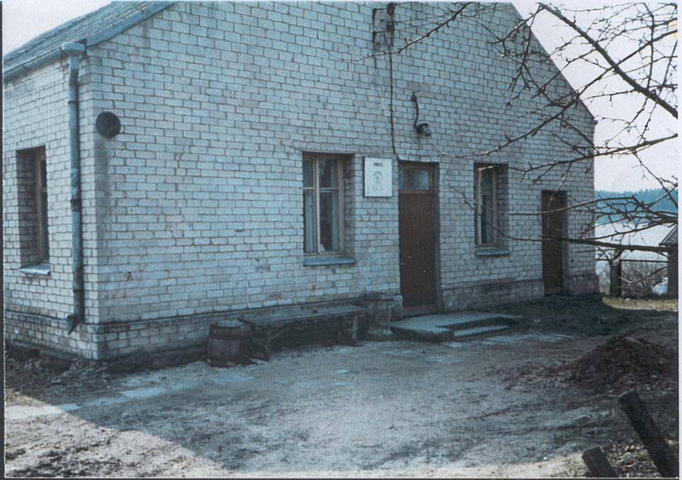 BathHousetoday.jpg