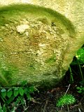 Oleksandrivka-tstone-001