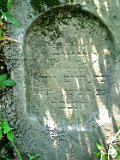 Oleksandrivka-tstone-006