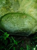 Oleksandrivka-tstone-016