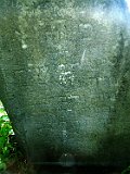 Oleksandrivka-tstone-038
