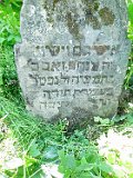 Oleksandrivka-tstone-114