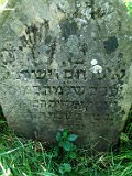 Oleksandrivka-tstone-122