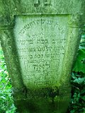 Oleksandrivka-tstone-128