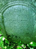 Oleksandrivka-tstone-143