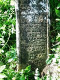 Oleksandrivka-tstone-150