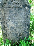 Oleksandrivka-tstone-159