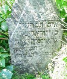 Oleksandrivka-tstone-165