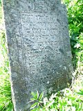 Oleksandrivka-tstone-168