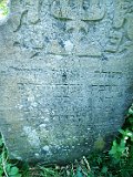 Oleksandrivka-tstone-177