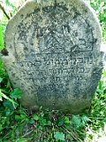 Oleksandrivka-tstone-184