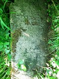 Oleksandrivka-tstone-196