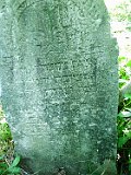 Oleksandrivka-tstone-203