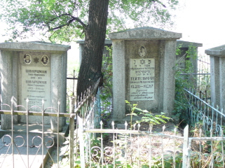 Large Grave 8