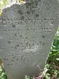 Osiy-tstone-16