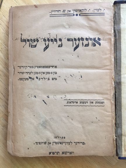 BookTitlePage