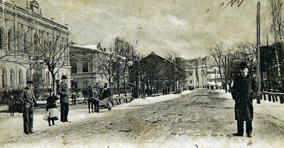 Pabianice