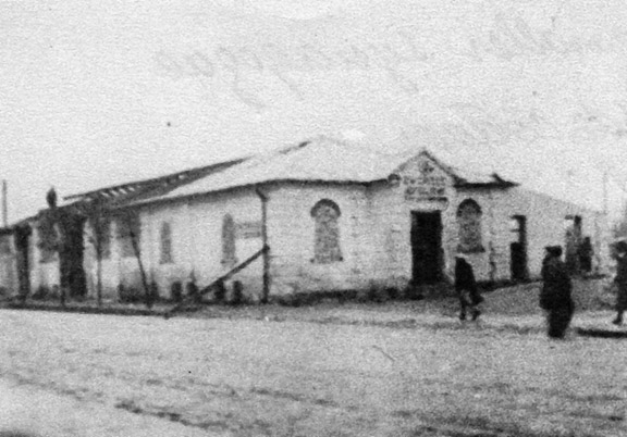 The small Plonsk synagogue