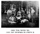 036-0129a.jpg.small.jpeg