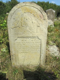Tombstone in the Jewish Cemetery