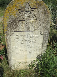 Tombstone in the Jewish Cemetery