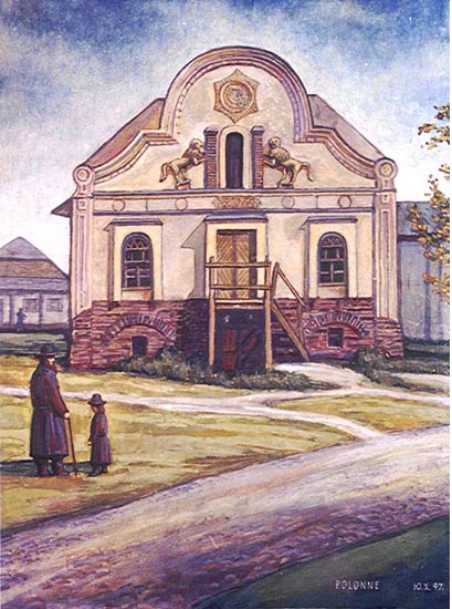 Polonnoye
                Synagogue