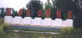 Sign
                  to Polonnoye