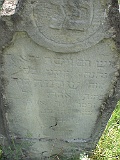 Pryborzhavske-stone-032
