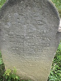 Pryborzhavske-stone-074