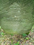 Pryslip-tstone-120