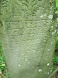 Pryslip-tstone-134