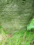 Pryslip-tstone-141