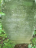 Pryslip-tstone-240