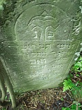 Pryslip-tstone-255