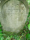 Pryslip-tstone-330