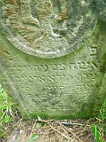 Pryslip-tstone-347