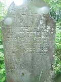 Pryslip-tstone-363