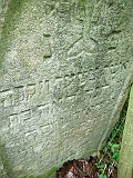 Pryslip-tstone-378