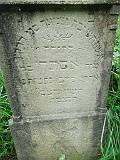 Pryslip-tstone-433